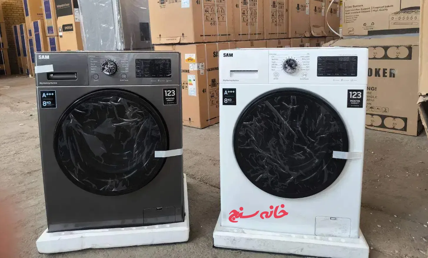 بهترین مدل لباسشویی سام